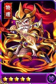 《暴打魏蜀吳》黃忠屬性詳情