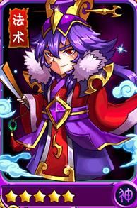 《暴打魏蜀吳》荀攸屬性詳解