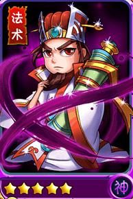 《暴打魏蜀吳》田豐詳情解析