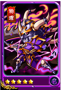 《暴打魏蜀吳》武將高順屬性解析