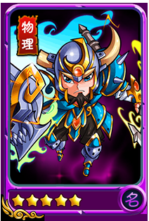 《暴打魏蜀吳》武將曹仁屬性解析