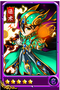 《暴打魏蜀吳》武將陳宮屬性解析