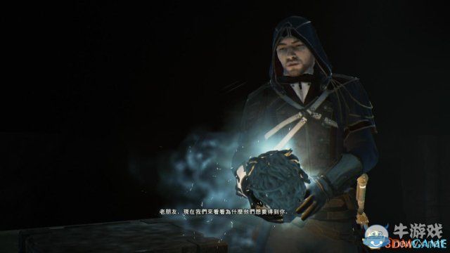 《刺客信條：大革命-死王》全同步劇情流程圖文攻略
