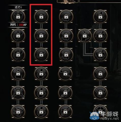 《黑色守衛(wèi)2》英雄職業(yè)全方位詳解