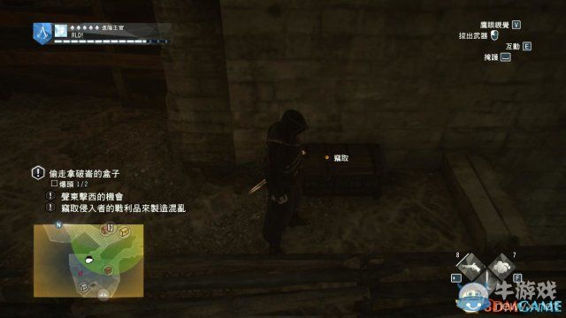 《刺客信條：大革命-死王》全同步劇情流程圖文攻略