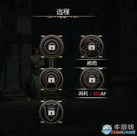 《黑色守衛(wèi)2》英雄職業(yè)全方位詳解
