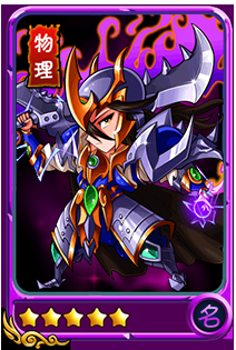 《暴打魏蜀吳》武將顏良屬性解析