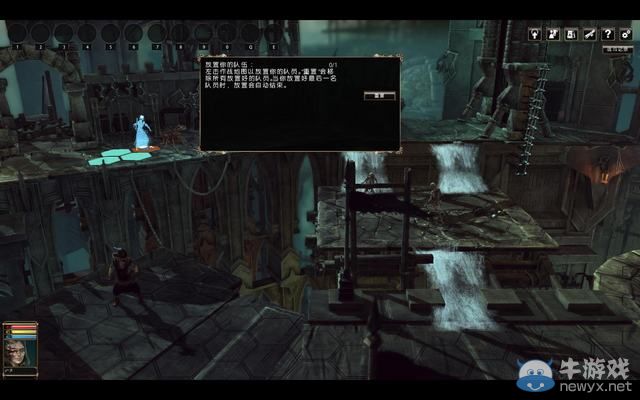 《黑色守衛(wèi)2》全關(guān)卡劇情流程圖文攻略