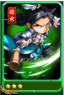 《暴打魏蜀吳》武將韓遂屬性解析