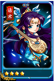 《暴打魏蜀吳》武將蔡文姬屬性解析
