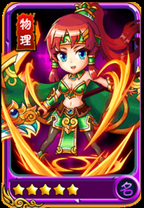 《暴打魏蜀吳》武將關(guān)銀屏屬性解析