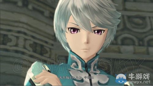 《情熱傳說》全人物詳細圖文介紹