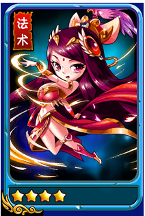 《暴打魏蜀吳》武將張春華屬性解析