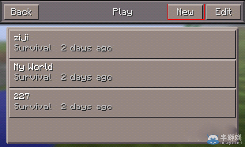 《我的世界》手機版聯(lián)機圖文教程