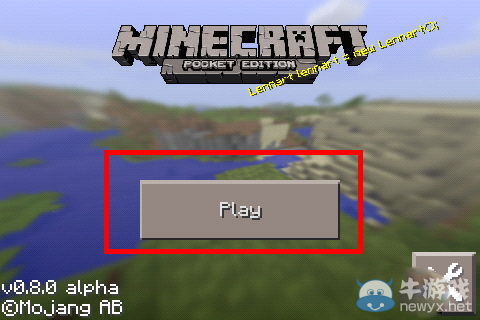 《我的世界》手機版聯機圖文教程