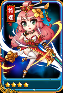 《暴打魏蜀吳》武將王元姬屬性解析
