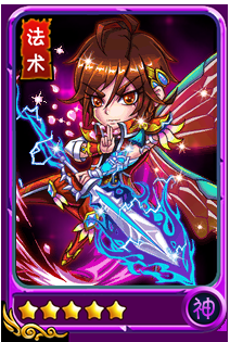 《暴打魏蜀吳》武將陸遜屬性解析