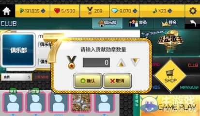 《我是歌手》問題合集