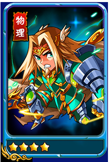 《暴打魏蜀吳》武將丁奉屬性解析