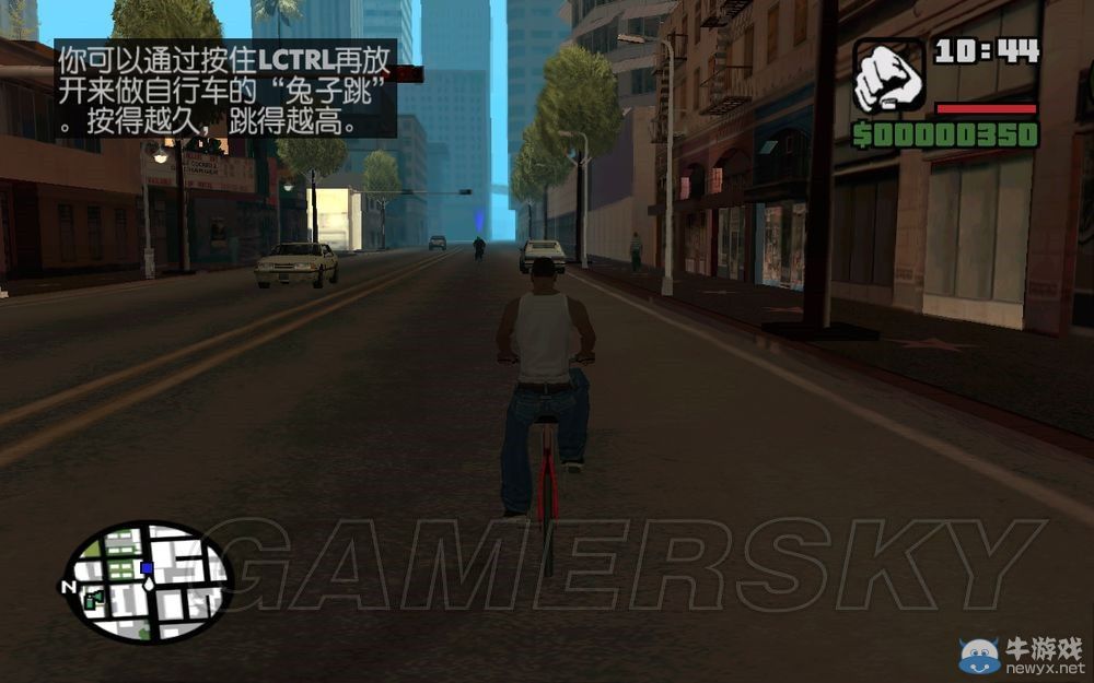 《俠盜獵車手：圣安地列斯》steam正版漢化圖文教程