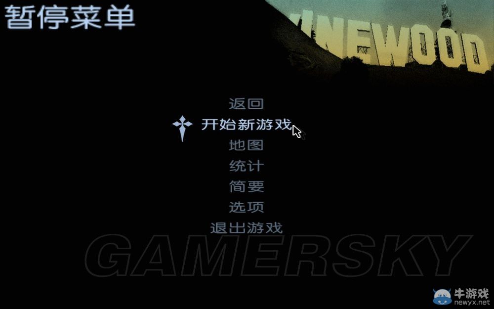 《俠盜獵車手：圣安地列斯》steam正版漢化圖文教程