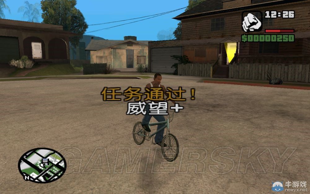 《俠盜獵車手：圣安地列斯》steam正版漢化圖文教程