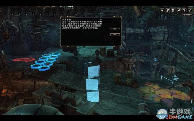 《黑色守衛(wèi)2》全關卡劇情流程圖文攻略