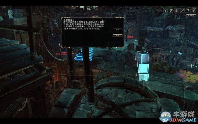 《黑色守衛(wèi)2》全關卡劇情流程圖文攻略