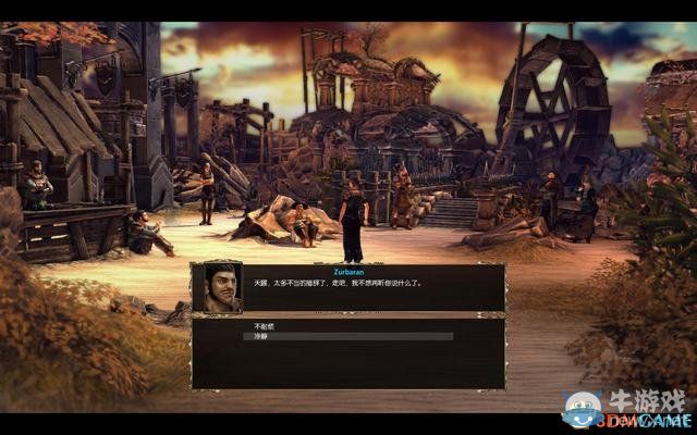 《黑色守衛(wèi)2》全關卡劇情流程圖文攻略