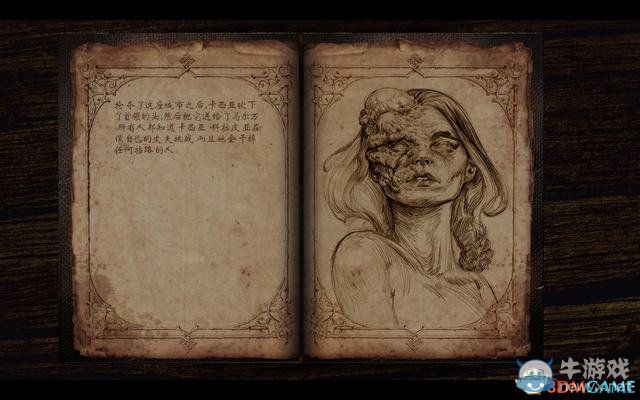 《黑色守衛(wèi)2》全關(guān)卡劇情流程圖文攻略