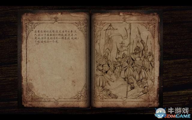 《黑色守衛(wèi)2》全關(guān)卡劇情流程圖文攻略