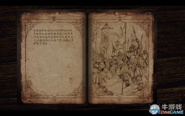 《黑色守衛(wèi)2》全關(guān)卡劇情流程圖文攻略