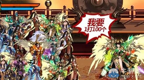 《格斗江湖》靈筆幫戰(zhàn)攻略