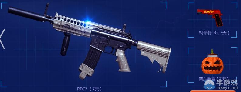 穿越火線CFQQ瀏覽器寒假專題活動