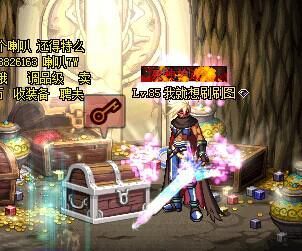 《DNF》搬磚賺錢攻略 攢出春節(jié)套