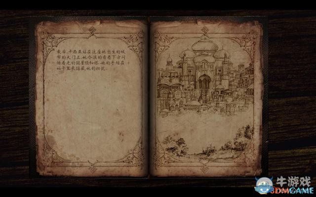 《黑色守衛(wèi)2》全關(guān)卡劇情流程圖文攻略