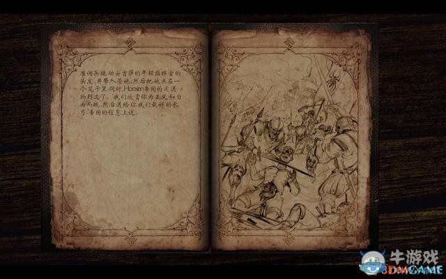 《黑色守衛(wèi)2》全關(guān)卡劇情流程圖文攻略