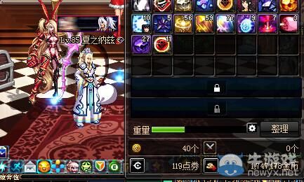 《DNF》搬磚賺錢攻略 攢出春節(jié)套