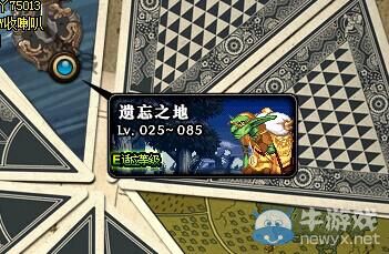 《DNF》搬磚賺錢攻略 攢出春節(jié)套