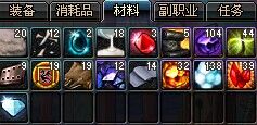 《DNF》時(shí)空裂縫和斯洛特搬磚賺錢(qián)測(cè)試