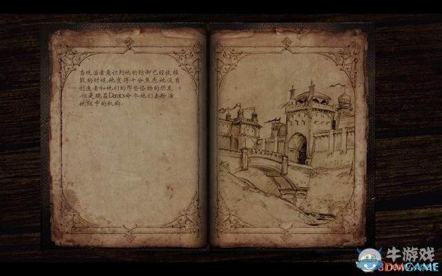 《黑色守衛(wèi)2》全關(guān)卡劇情流程圖文攻略