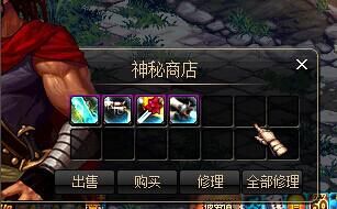 《DNF》搬磚賺錢攻略 攢出春節(jié)套