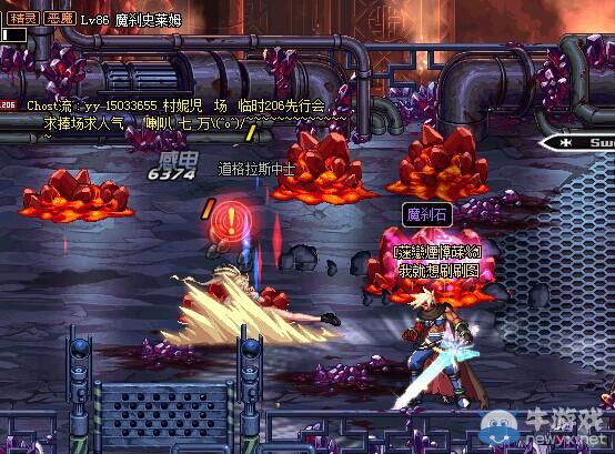 《DNF》搬磚賺錢攻略 攢出春節(jié)套