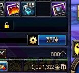 《DNF》時(shí)空裂縫和斯洛特搬磚賺錢(qián)測(cè)試
