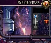 《DNF》搬磚賺錢攻略 攢出春節(jié)套