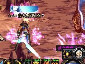 《DNF》搬磚賺錢攻略 攢出春節(jié)套