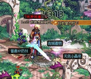 《DNF》搬磚賺錢攻略 攢出春節(jié)套