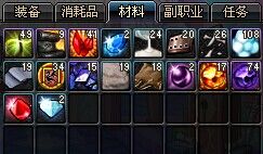 《DNF》時(shí)空裂縫和斯洛特搬磚賺錢(qián)測(cè)試