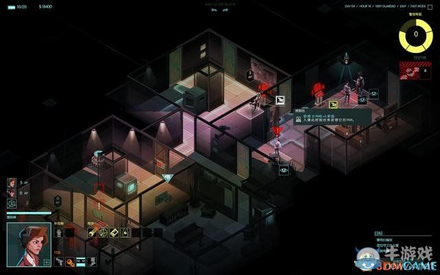 《隱形公司》全關(guān)卡劇情圖文攻略