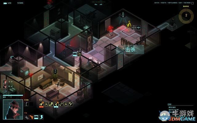 《隱形公司》全關(guān)卡劇情圖文攻略